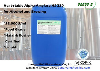 Enzymes In Brewing High Temperature Alpha Amylase Classical Strains ISO Certificates