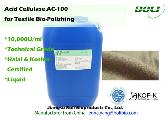 Liquid Biopolishing Enzymes Acid Cellulase AC - 100 For Textile