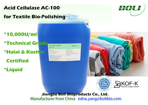 Liquid Biopolishing Enzymes Acid Cellulase AC - 100 For Textile