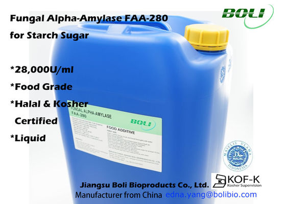 Food grade Fungal Alpha Amylase NON - GMO For Starch Sugar