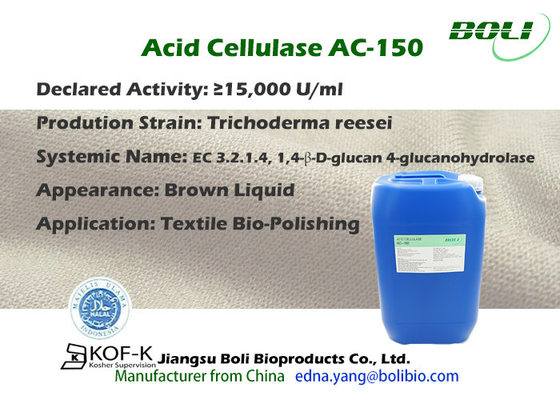 Liquid PH 4.5 Cellulase Enzyme Textile Bio Polishing