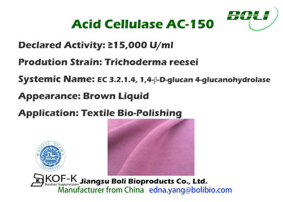 Commercial Biopolishing Cellulase Enzyme In Textile Industry