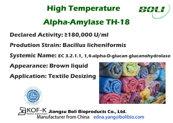 Textile Desizing High Temperature Amylase Enzyme High Concentration