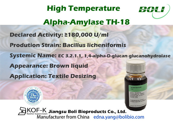 Textile Desizing High Temperature Amylase Enzyme High Concentration