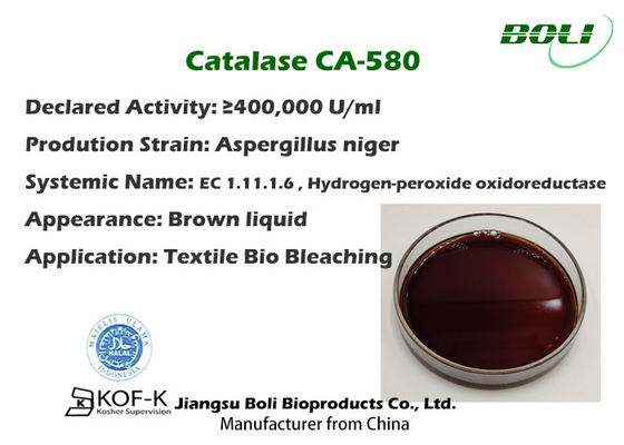 Dyestuffs High Concentration Catalase Antioxidant Enzyme Industrial