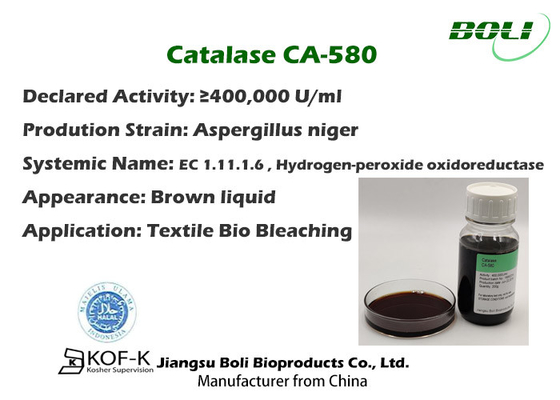 Low Dosage Industrial Catalase Enzyme For Textile Bio Bleaching