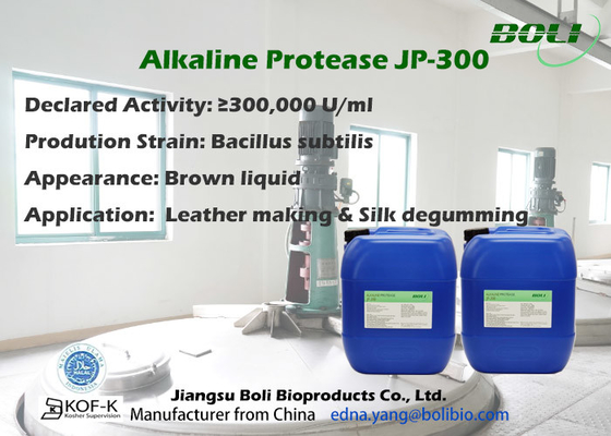 Concentrated Liquid Alkaline Protease Enzyme Industry Use With Halal Certificate
