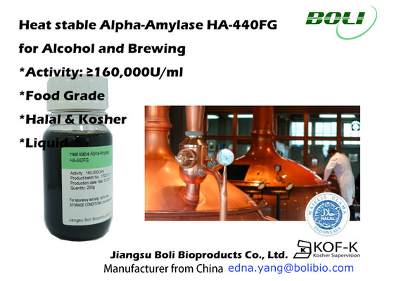 Liquid Food Alcohol Brewing Enzymes High Temperature Alpha Amylase 160000u/Ml