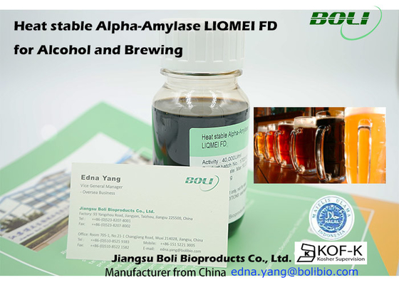 100ml High Temperature Alpha Amylase Enzyme For Potable Alcohol And Brewing