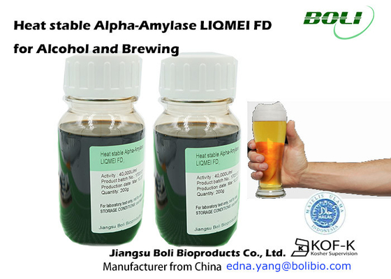 Non GMO Liquid Alpha Amylase Suitable For Alcohol And Brewing From China
