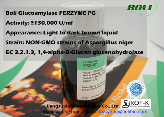 Liquid Glucoamylase Enzyme For Saccharification For Soy Sauce And Vinegar
