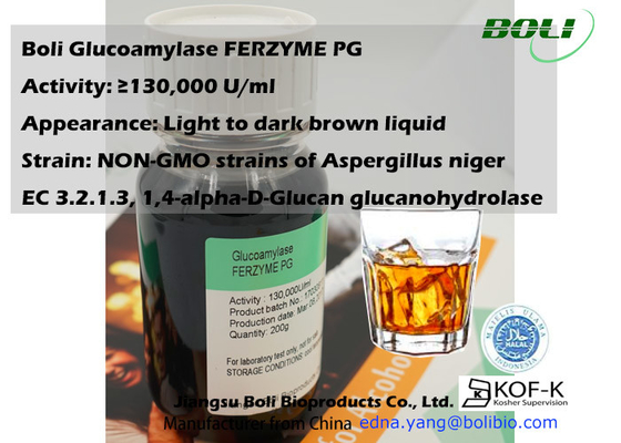 Liquid Glucoamylase Enzyme For Saccharification For Soy Sauce And Vinegar