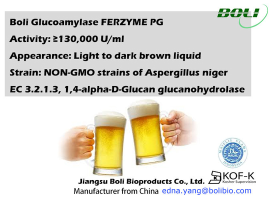 130000U / Ml Food Grade Glucoamylase Enzyme For Saccharification In Food Brewing Industry