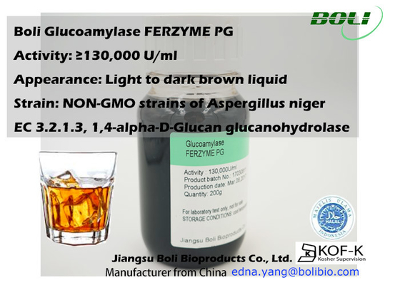 130000U / Ml Food Grade Glucoamylase Enzyme For Saccharification In Food Brewing Industry