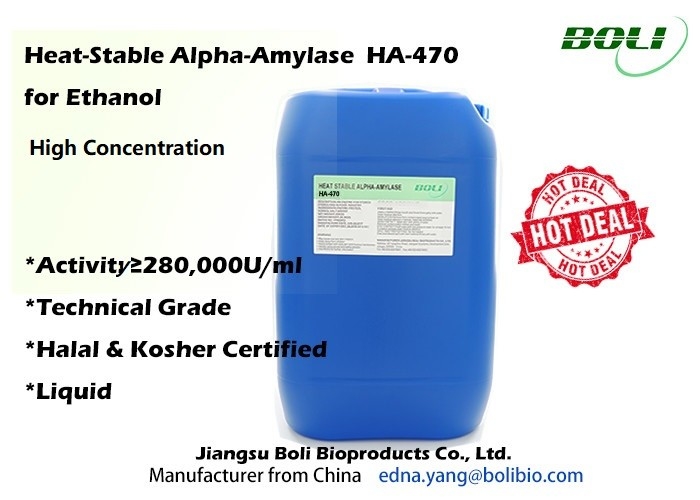 Heat Stable Alpha Amylase Enzymes HA 470 For Ethanol High Concentration