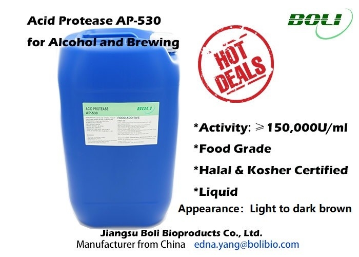 Acid Protease Brewing Enzymes AP - 530 For Alcohol