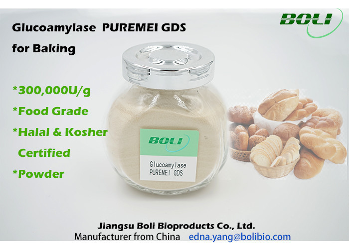 Glucoamylase PUREMEI GDS For Baking Aspergillus Niger Enzyme 300,000 U/G
