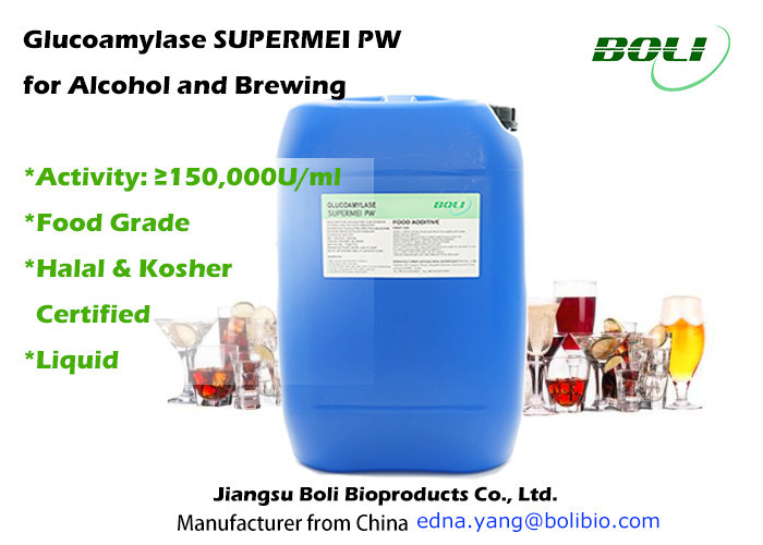 150000u/Ml Glucoamylase Supermei Pw For Alcohol And Brewing Saccharification Of Starch