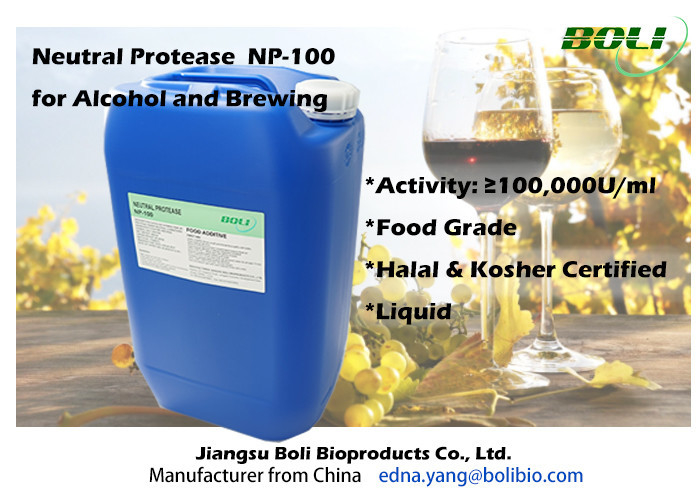 Brewing Neutral Protease Enzyme NP-100 For Alcohol Liquid 100000 U/Ml