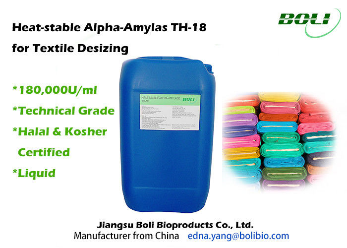 Technical Grade Alpha Amylase Enzyme High Concentration No Damages To Fabrics