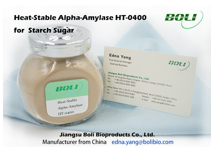 Commercial Powder Alpha Amylase Enzyme High Enzyme Activity Heat Resistance