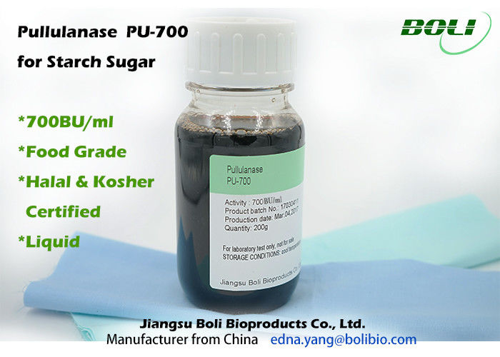 700 BU / Ml Food Grade Pullulanase Enzyme Light Brown Liquid High Concentration