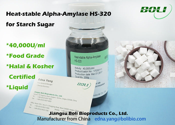 Heat Stable Amylase Enzyme NON - GMO , Fungal Alpha Amylase High Temperature Resistant