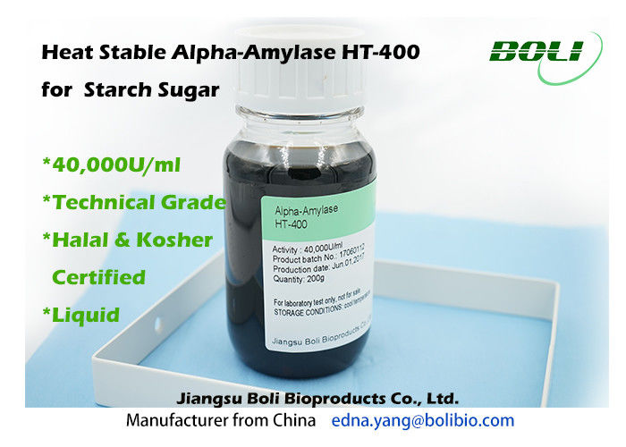25kg / 30kg High Purity Alpha Amylase Enzyme  40000 U / ml PH 5.0 To 7.0 For Beer Brewing