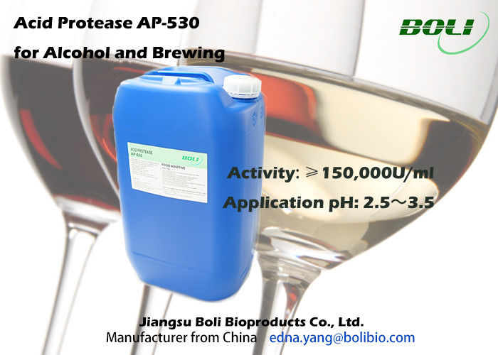 150000 U / ml Acid Protease Black Brown Liquid , High Efficient Fermentation Enzymes