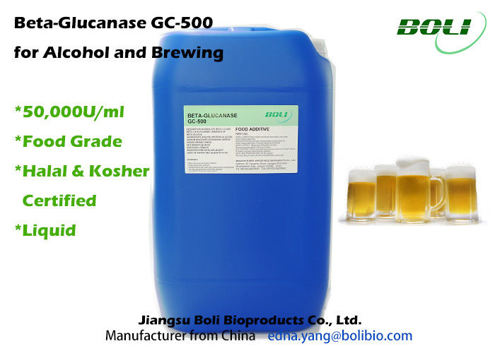 Food Grade Beta Glucanase Brewing For Beer Brewing , Industrial Application Of Enzymes