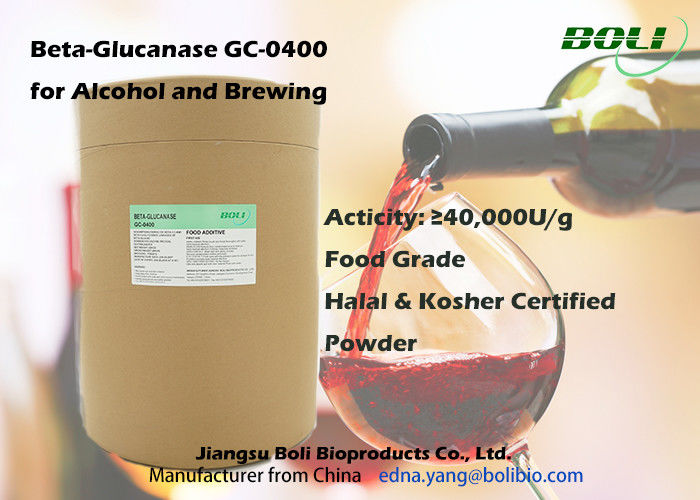 Powder Beta Glucanase GC - 0400 For Brewing , Food Grade Biological Enzymes