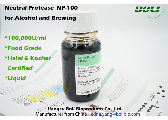 Brewing / Alcohol / Enyzme Neutral Protease , Non Genetic Modified Enzymes In Brewing Industry