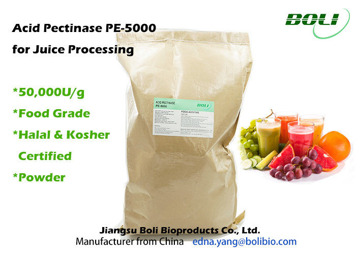 High Efficient Pectic Enzyme Food Grade Superior Stability For Juice Porduction