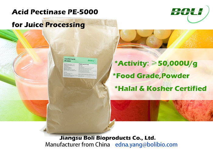 High Concentration Juice Enzymes , Industrial 50000 U / g  Pectinase Enzyme