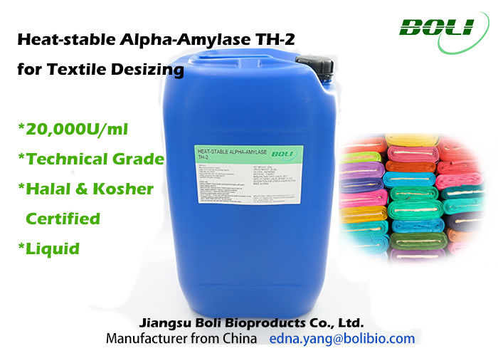 Stable Activity Alpha Amylase Enzyme Liquid High Purity For Textile Desizing