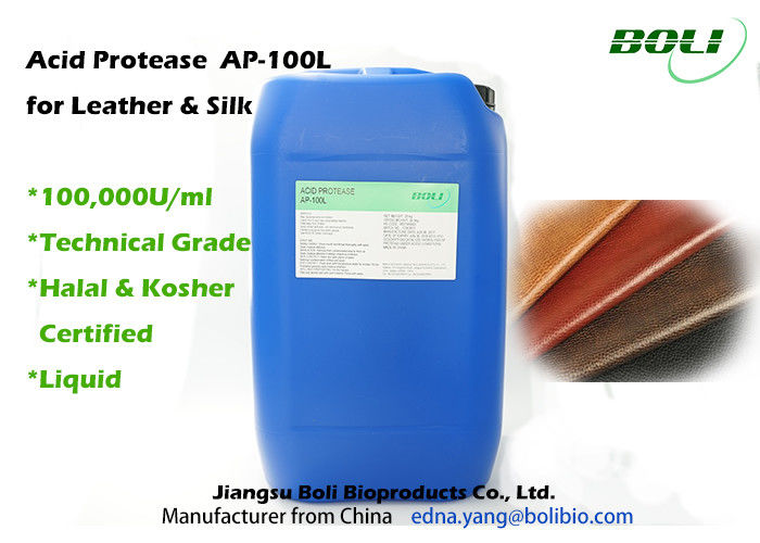 Liquid Proteolytic Enzymes Acid Protease Technical Grade For Leather Processing