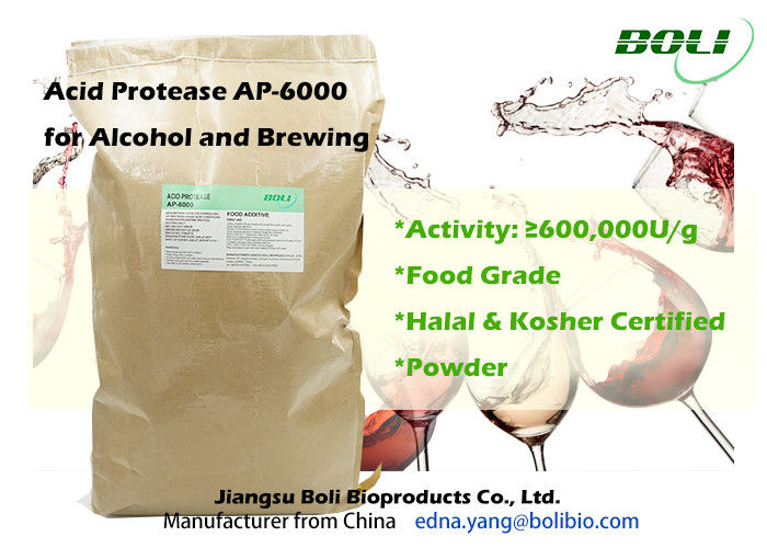 High Concentration Powder Brewing Enzymes Acid Protease AP - 6000 Food Grade For Alcohol Brewing