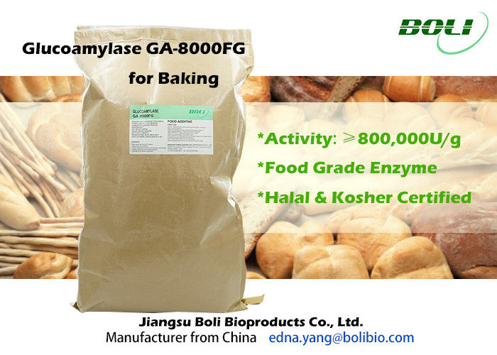 Glucoamylase Enzyme GA-8000FG For Bakery , Light Yellow Powder Bread Enzymes