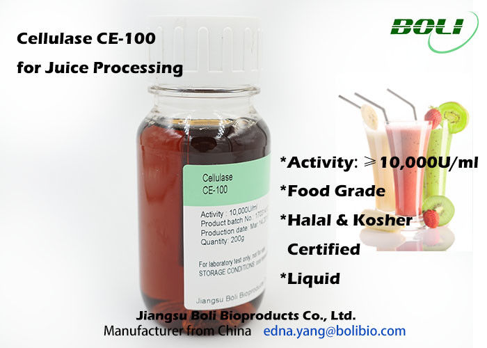 10000 U / ml Liquid Juice / Cellulase Enzyme Food Grade Superior Stability