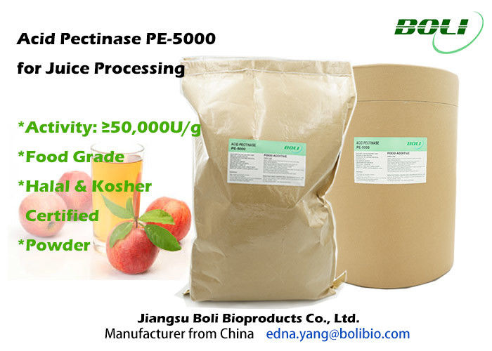Ivory Powder Pectic Enzyme Juice Processing Enyzme Produced From Aspergillus Niger 50000 U / g