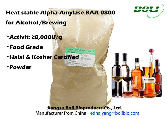 Stable Activity Powder Amylase Enzyme Brewing , Commercial Alcohol Enzyme High Efficient