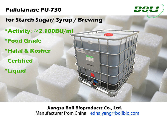 High ConcentrationFood Grade Pullulanase Enzyme PU - 730 For Starch Sugar 2100 BU / ml