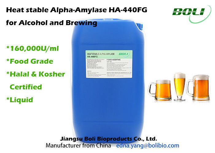 Liquid Brewing Enzymes 160 000U / ml Food Grade Brewing Alpha - Amylase High Activity