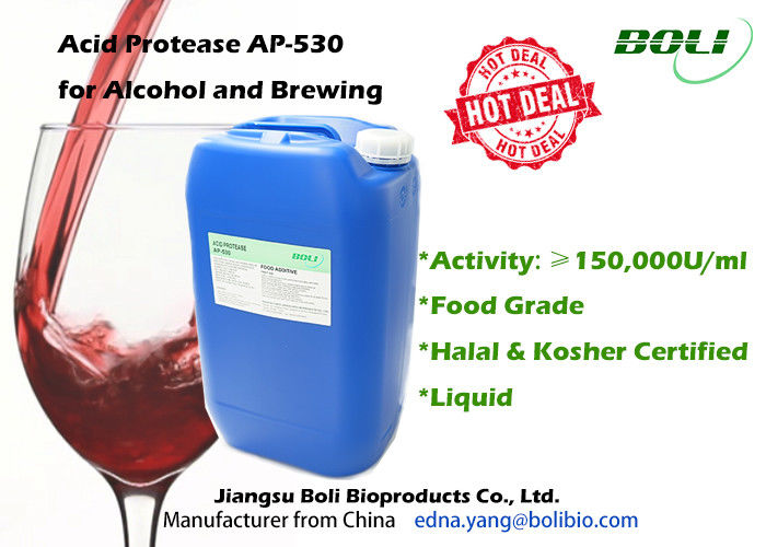 Food Grade Acid Protease Brewing Enzymes