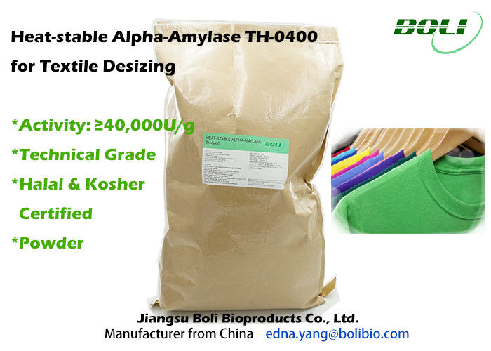 40000 U / g Alpha Amylase Enzyme High Temperatre Resistant For Textile Desizing