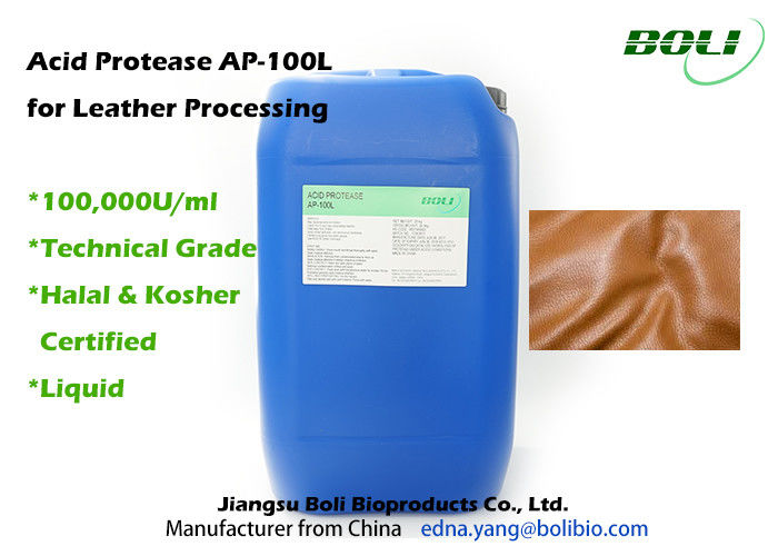High Concentration Acid Protease For Leather Processing , High Efficient Enzymes In Textile Industry