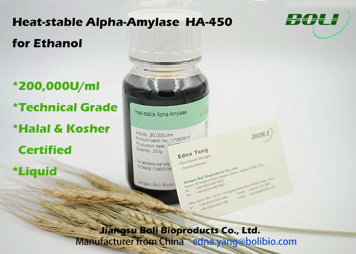 High Concentration Ethanol Liquefaction Enzyme  , 200000 U / ml Alpha Amylase Technical Grade