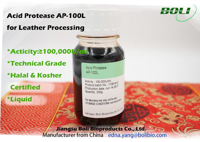 Light Brown Enzymes Used In Leather Industry , 100000 U / Ml Acid Protease AP - 100L