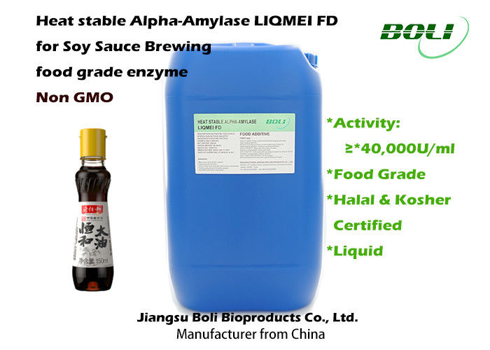 Liquid Form Alpha Amylase Soy Sauce Brewing Enzymes , Non - GMO Enzyme