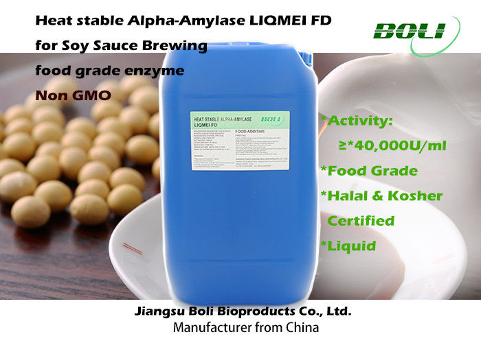 High Temperature Alpha Amylase Brewing Enzymes Non - GMO For Soy Sauce Brewing